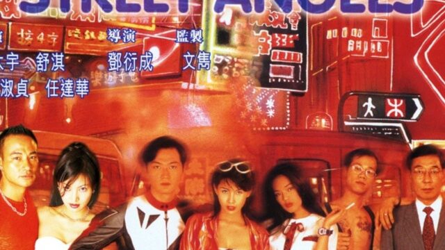 Phim sex Khâu Thục Trinh Street Angels – Khu đèn đỏ (1996) Lồng tiếng